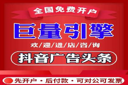 竞价SEM托管案例：广告投放的优化之道